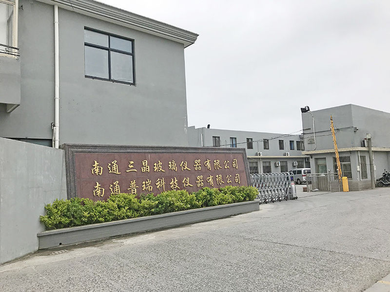 Κίνα Nantong Sanjing Chemglass Co.,Ltd Προφίλ εταιρείας 